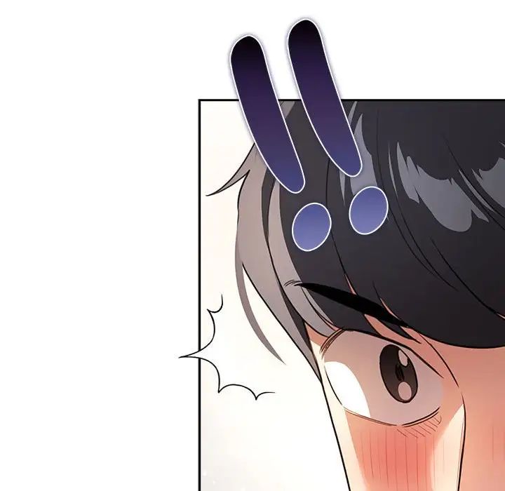 疫情期间的家教生活第113話