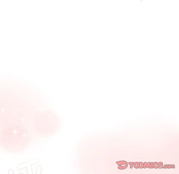 疫情期间的家教生活第113話