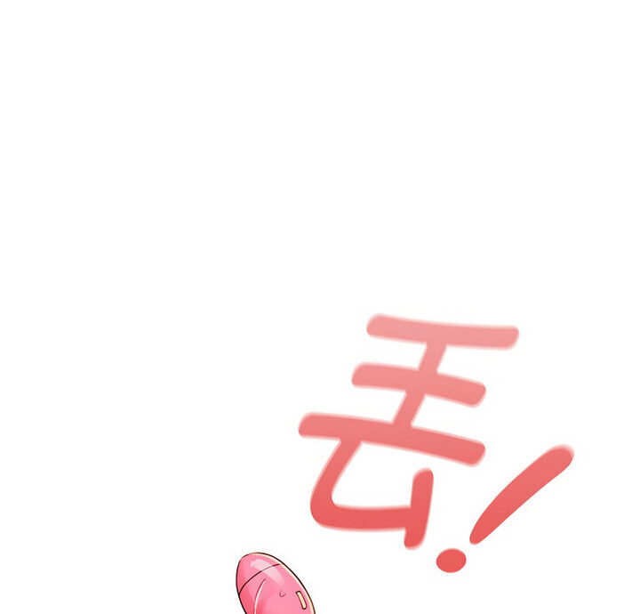 疫情期间的家教生活第116話
