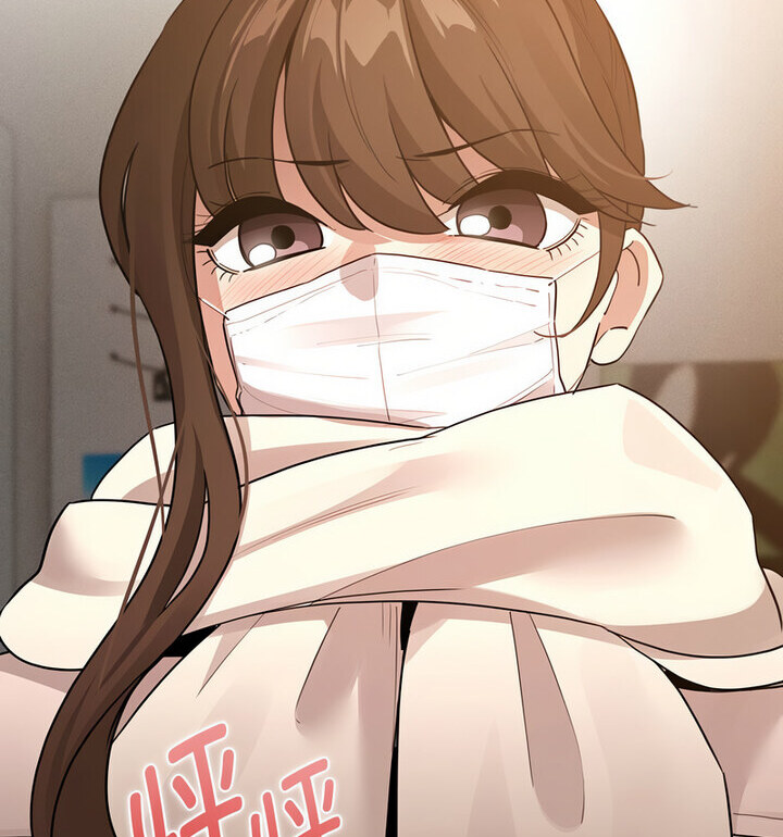 疫情期间的家教生活第116話