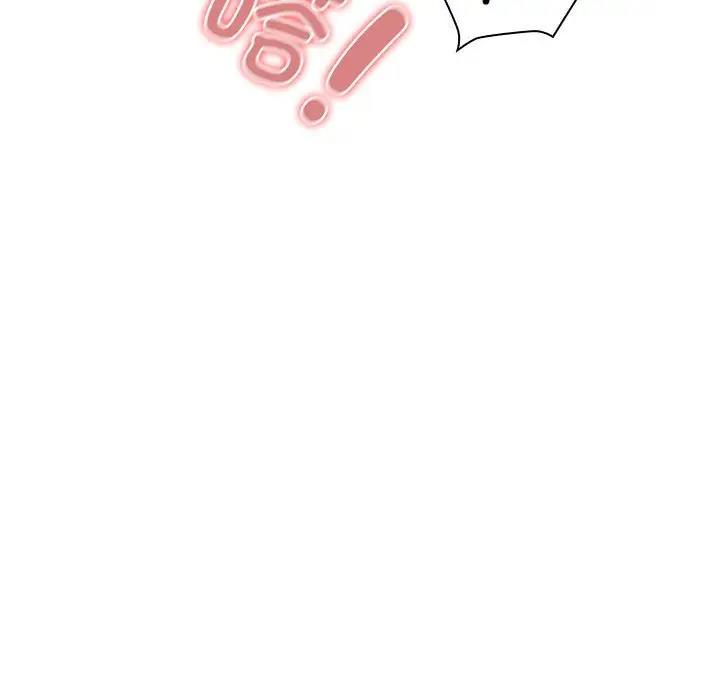 疫情期间的家教生活第117話