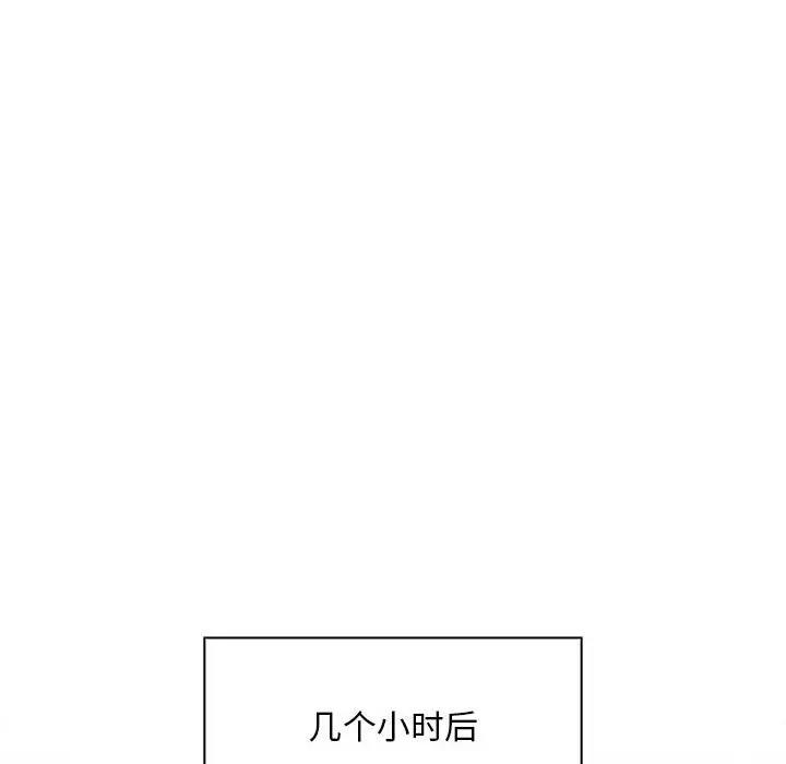 97.jpg
