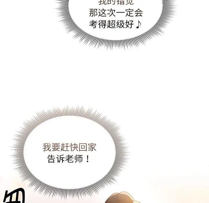109.jpg