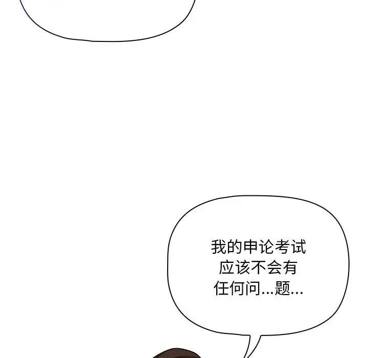 118.jpg