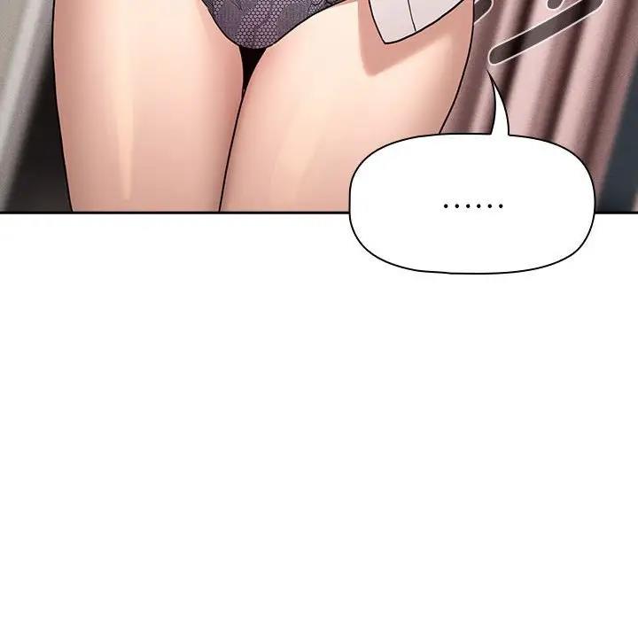 疫情期间的家教生活第120話