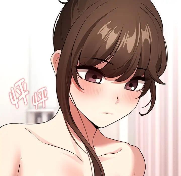 疫情期间的家教生活第120話