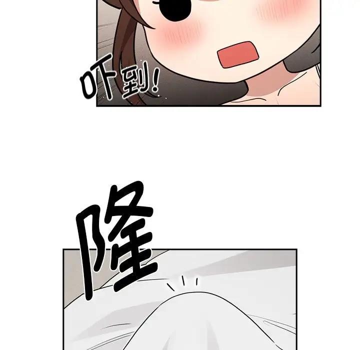 疫情期间的家教生活第120話
