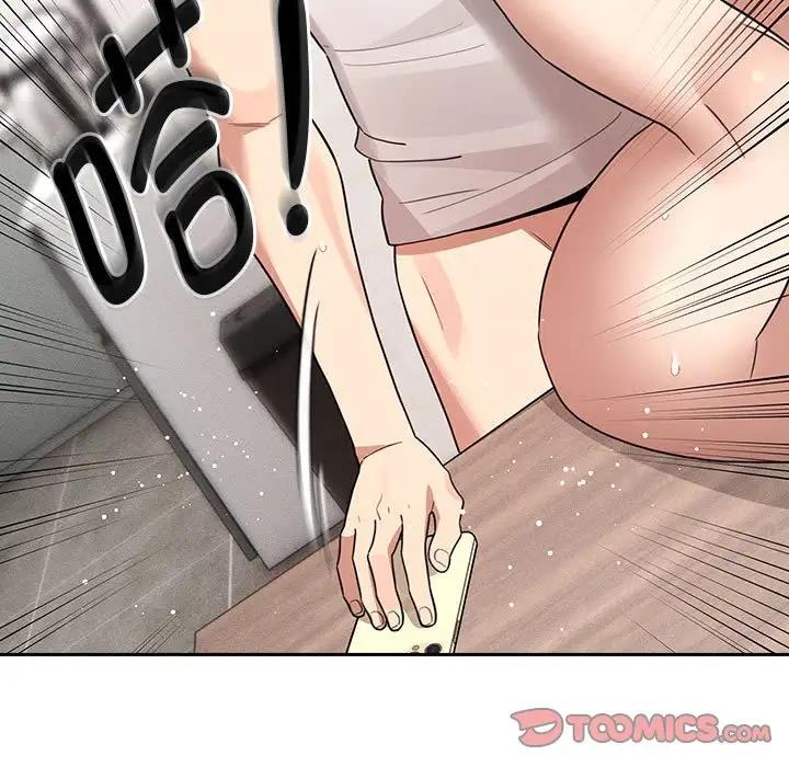 疫情期间的家教生活第122話