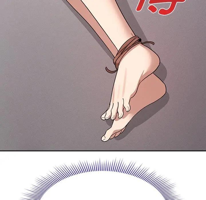 疫情期间的家教生活第123話