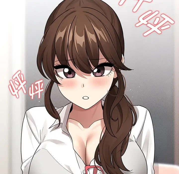 疫情期间的家教生活第126話