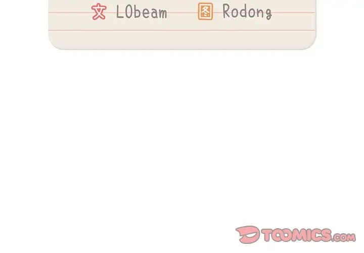 疫情期间的家教生活第128話