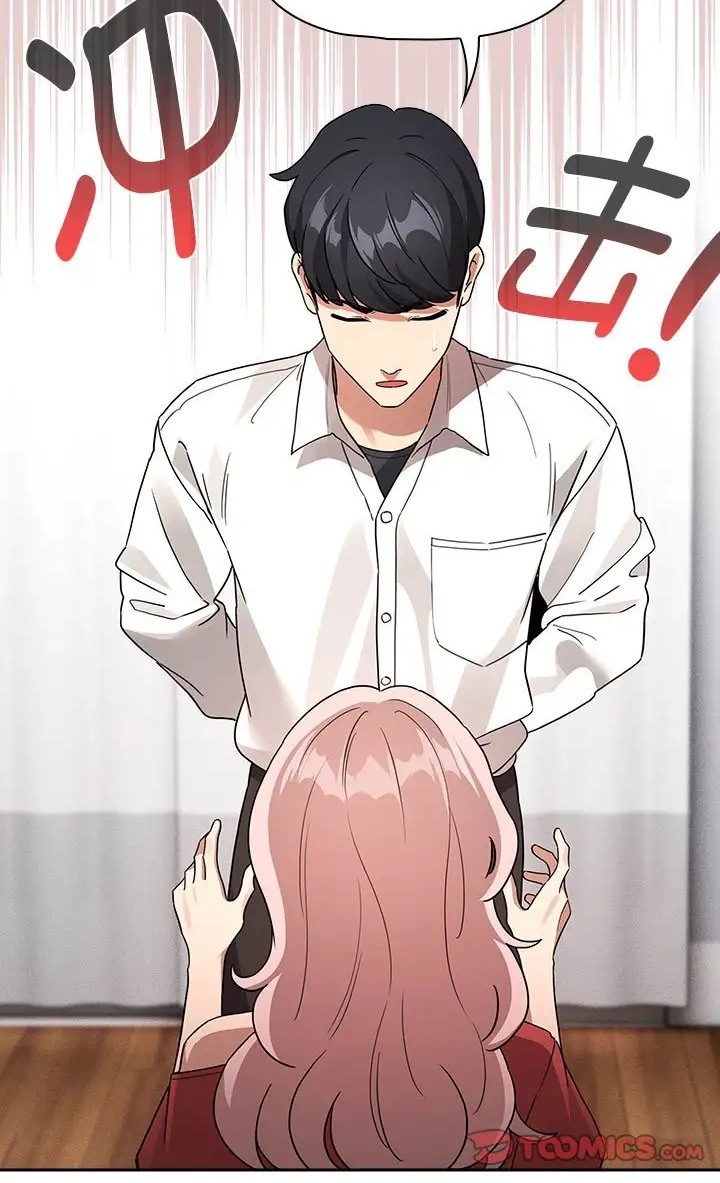 疫情期间的家教生活第130話