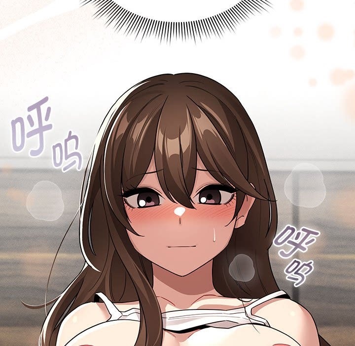 疫情期间的家教生活第133話