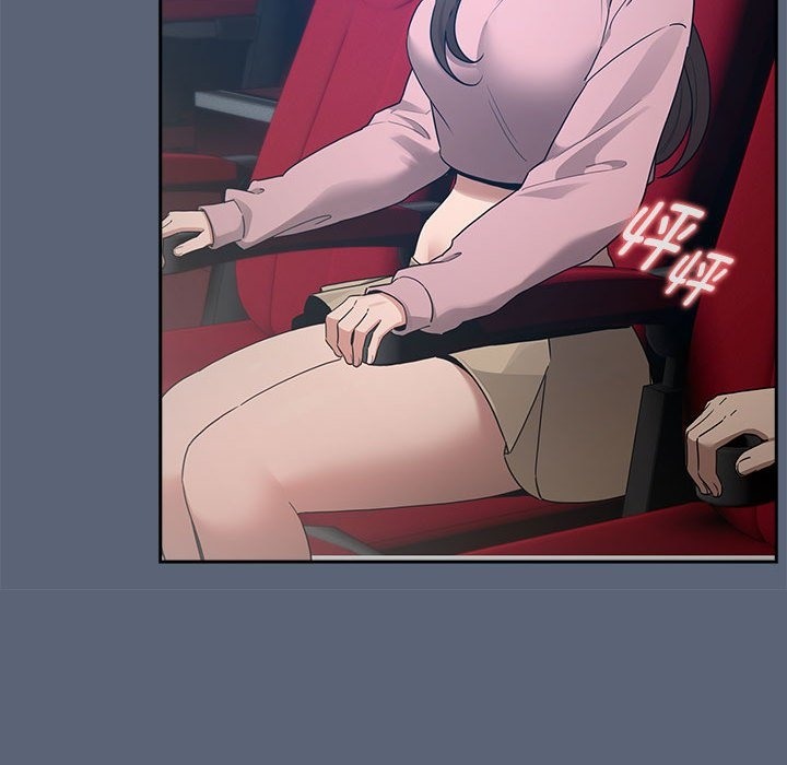 疫情期间的家教生活第134話