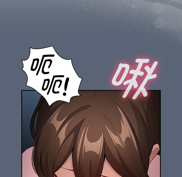 疫情期间的家教生活第135話