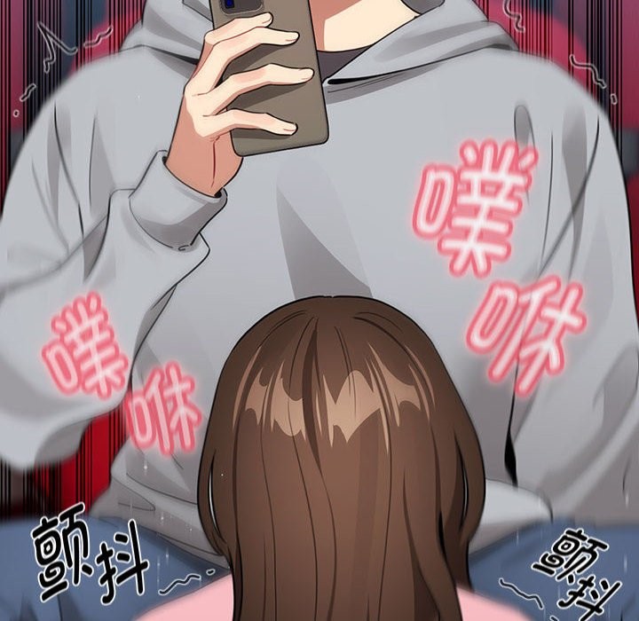 疫情期间的家教生活第135話