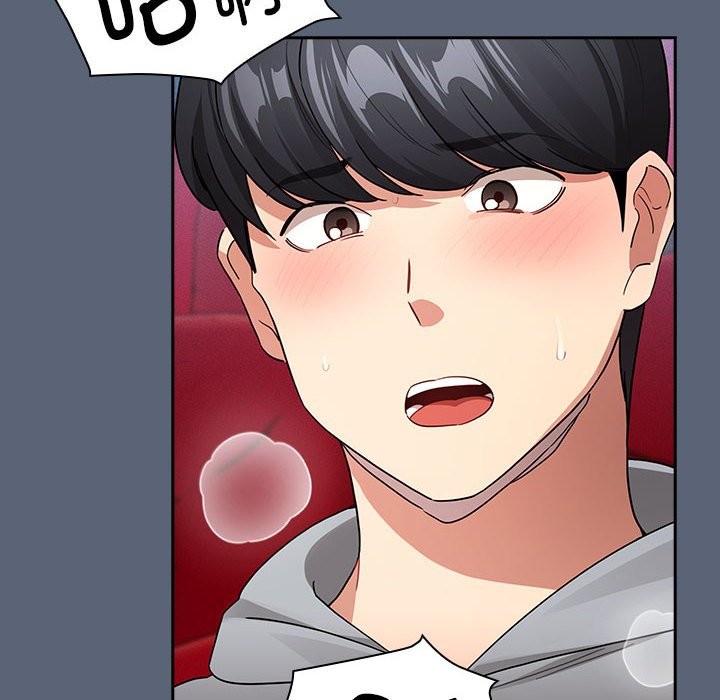 疫情期间的家教生活第135話