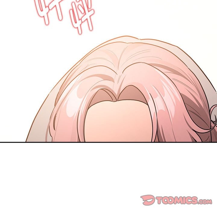 疫情期间的家教生活第136話