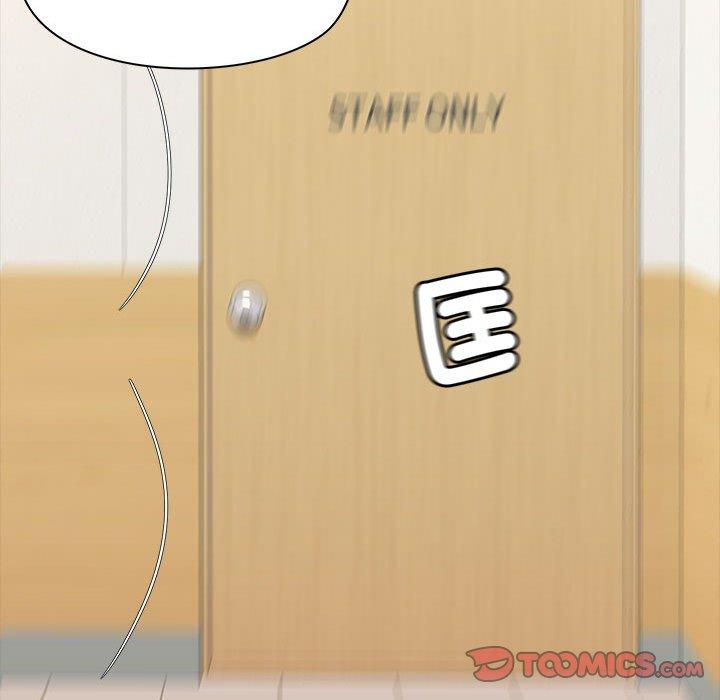 爱打游戏的姊姊第77話