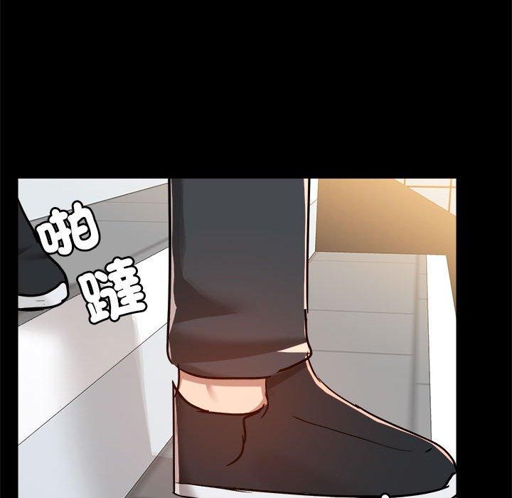 爱打游戏的姊姊第77話