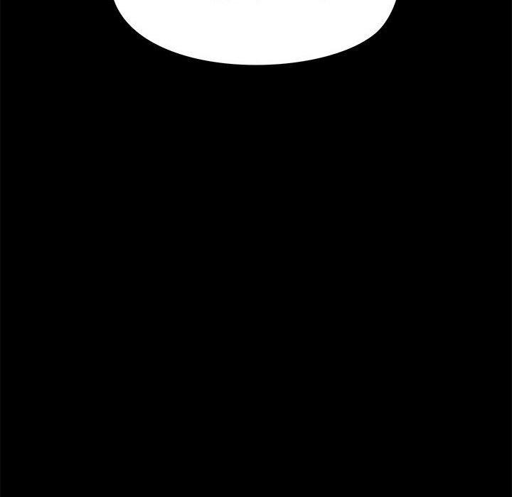 爱打游戏的姊姊第77話