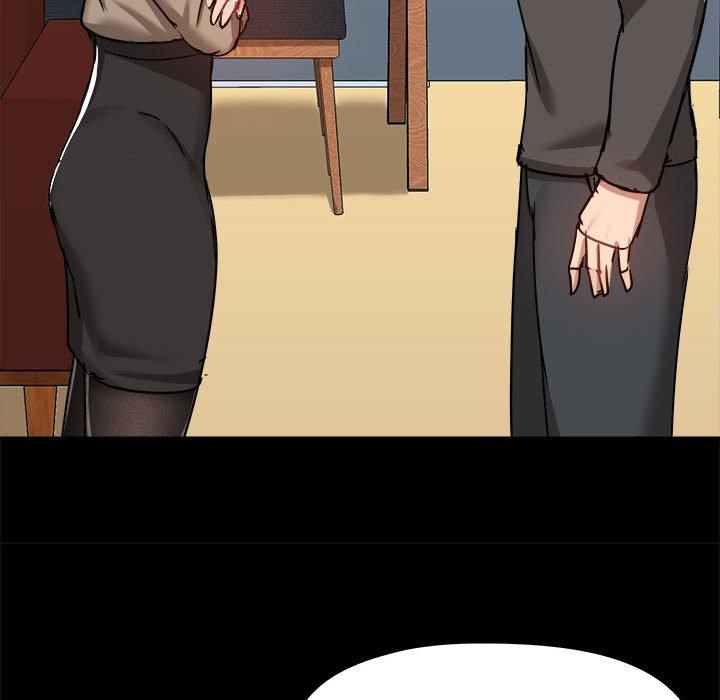 爱打游戏的姊姊第77話