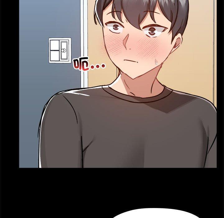 爱打游戏的姊姊第77話