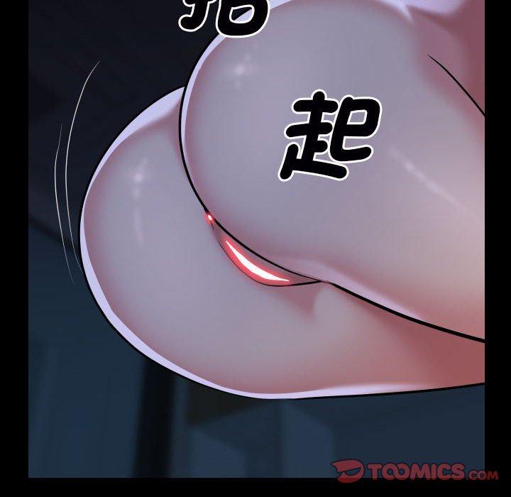 社区重建协会第69話