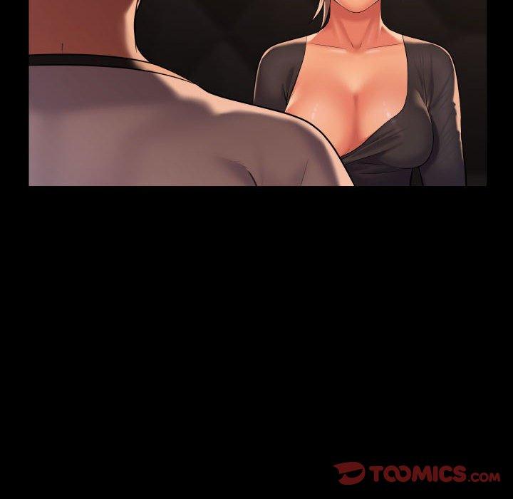 社区重建协会第71話