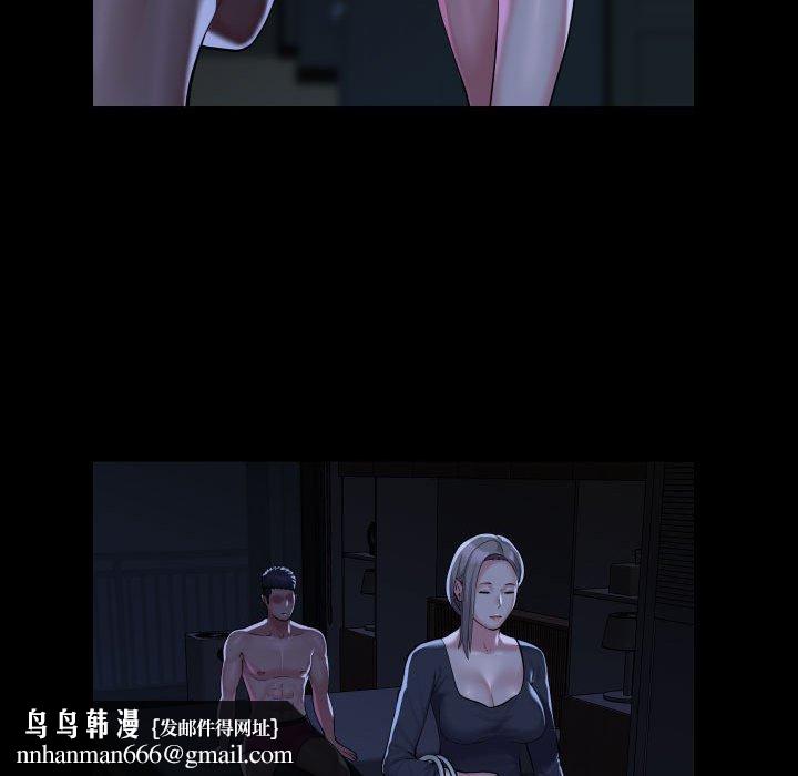 社区重建协会第72話