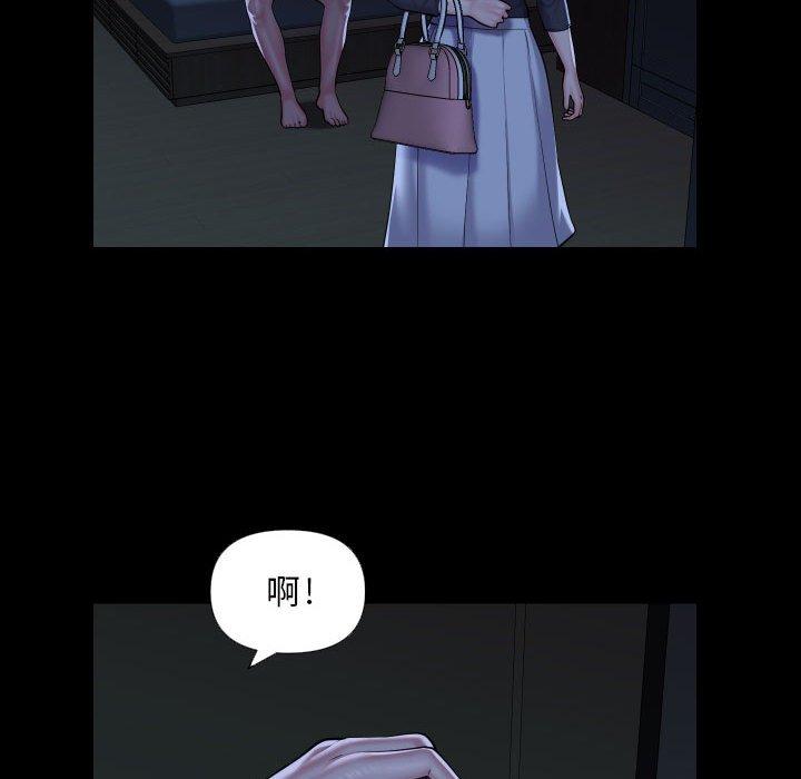 社区重建协会第72話