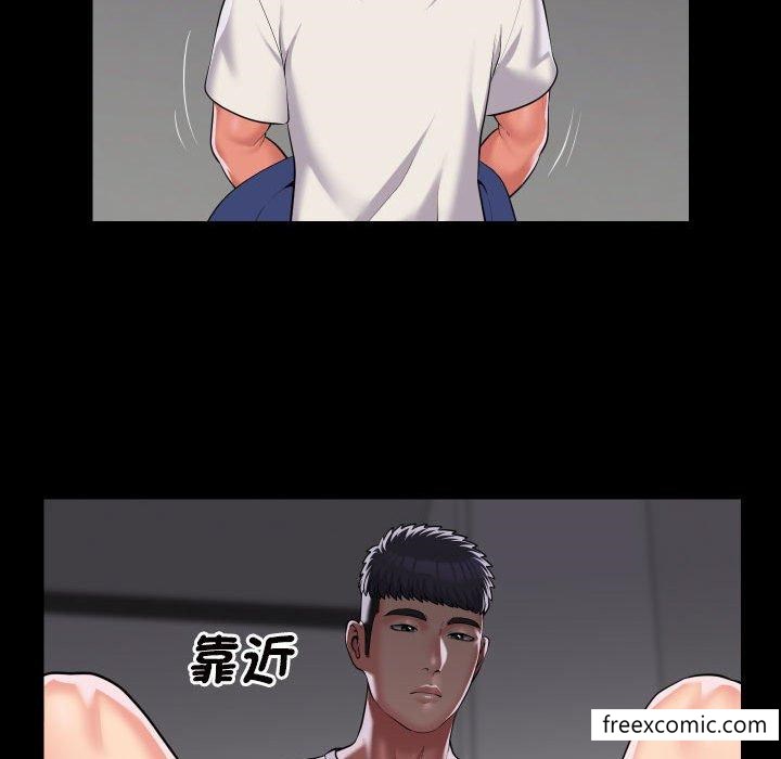 社区重建协会第73話