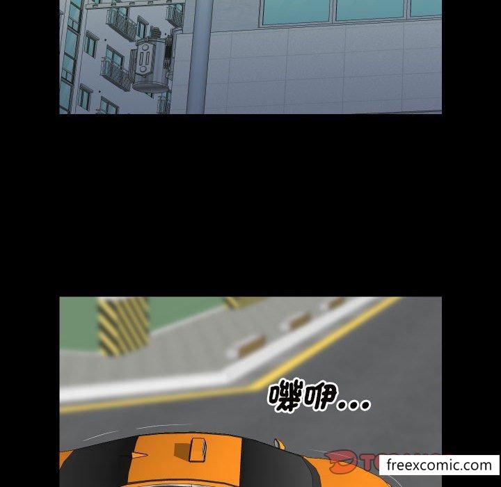 社区重建协会第73話