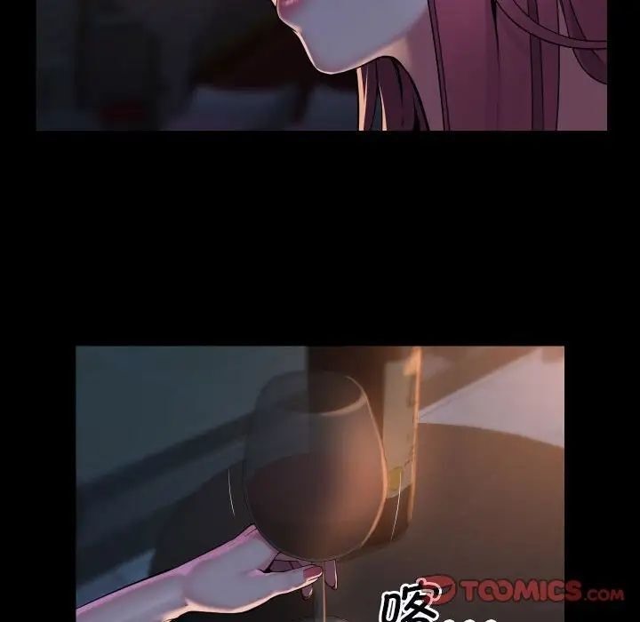 社区重建协会第85話