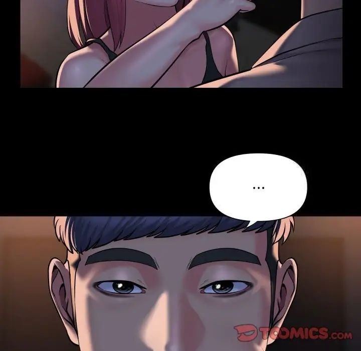 社区重建协会第85話