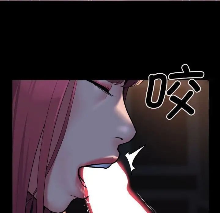 社区重建协会第85話