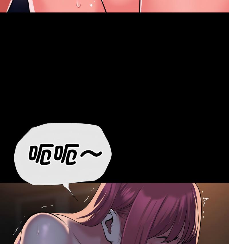 社区重建协会第86話