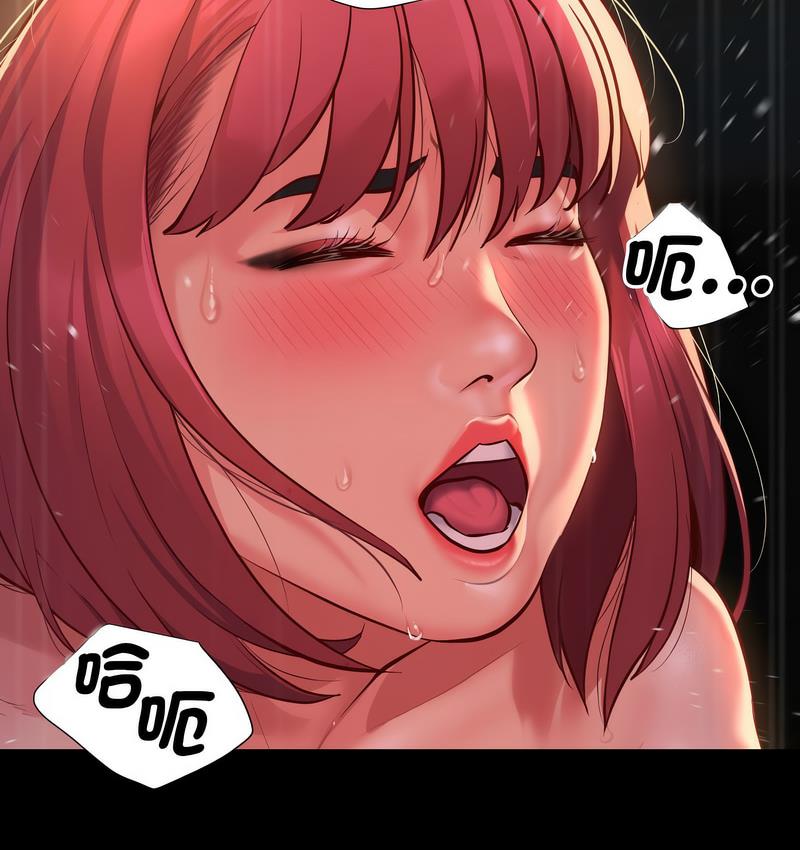 社区重建协会第86話