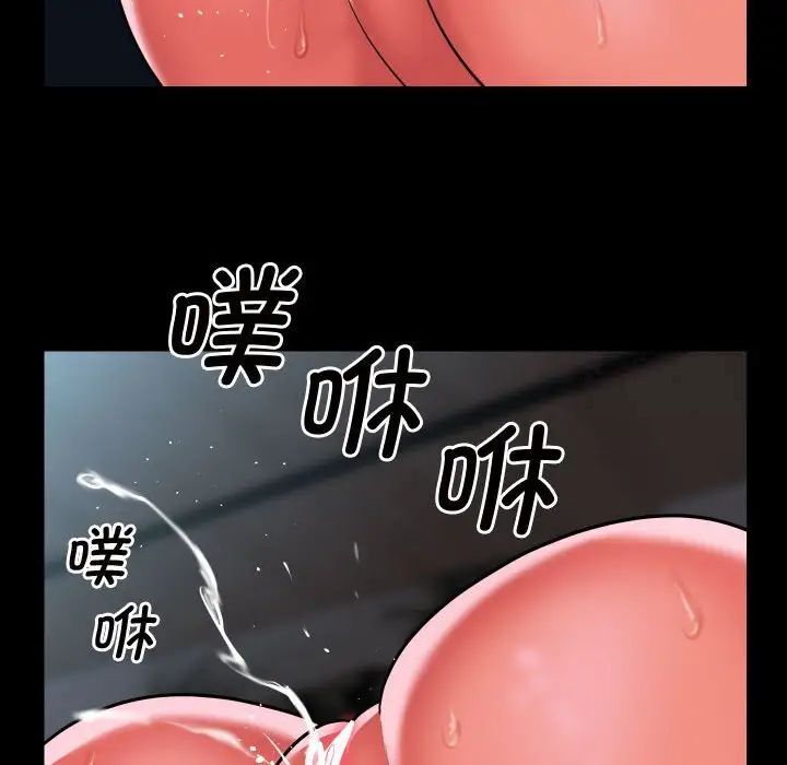 社区重建协会第87話