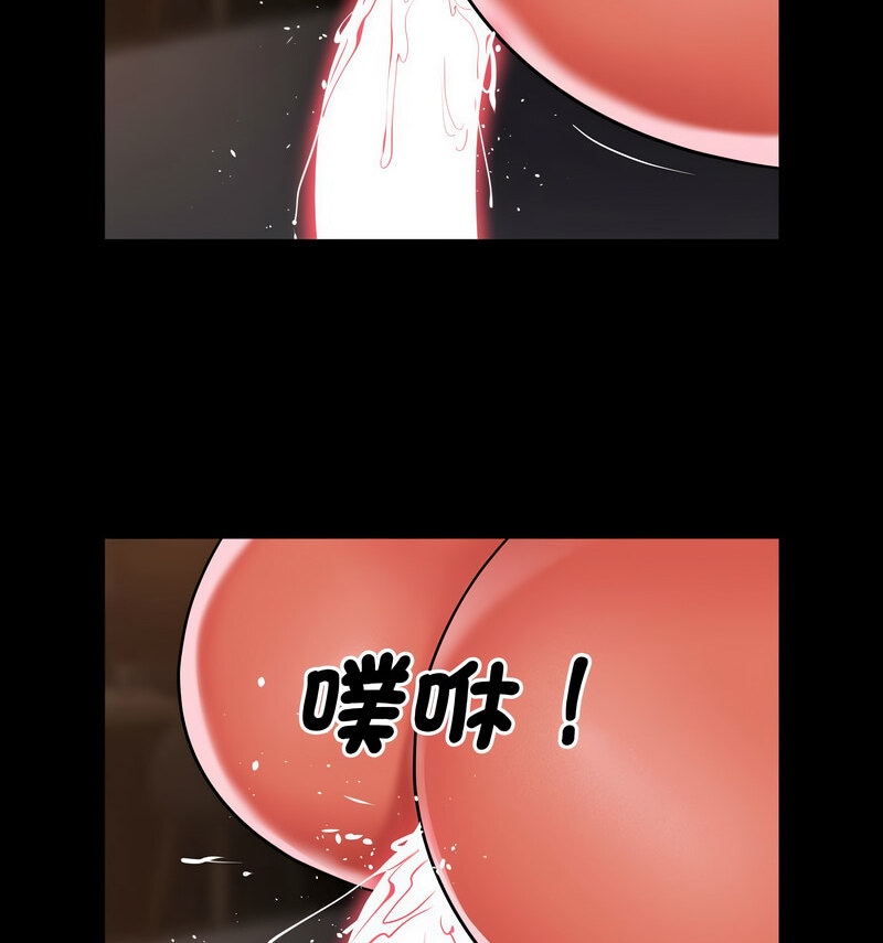 社区重建协会第90話