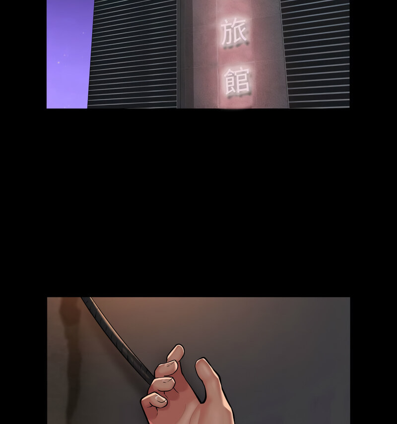 社区重建协会第90話