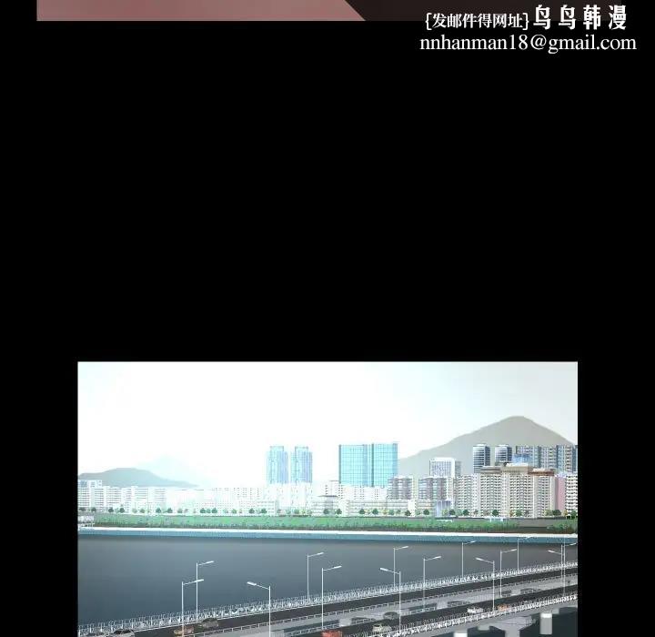社区重建协会第91話