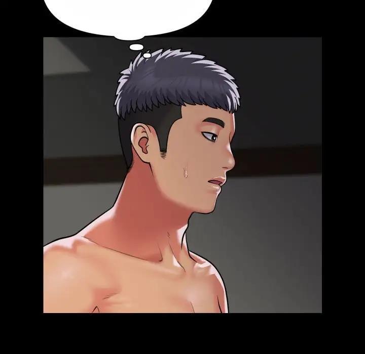 社区重建协会第92話