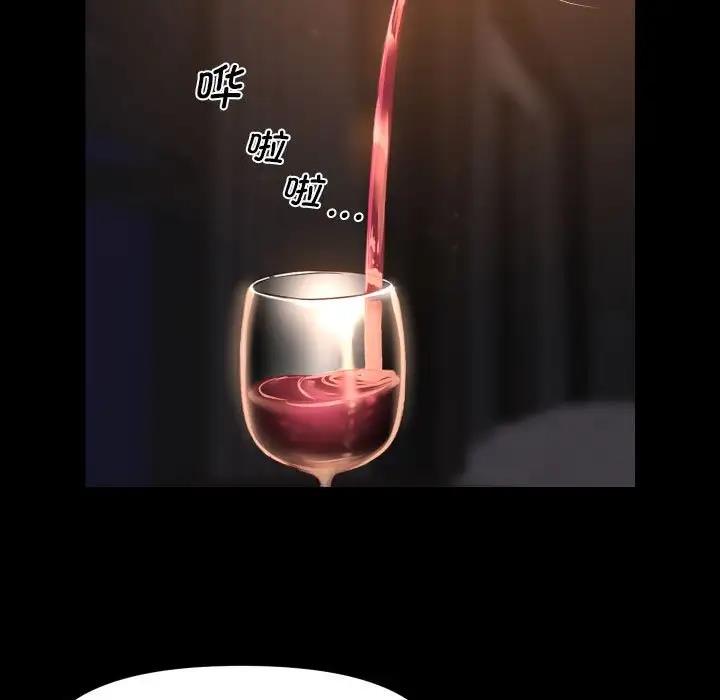 社区重建协会第93話