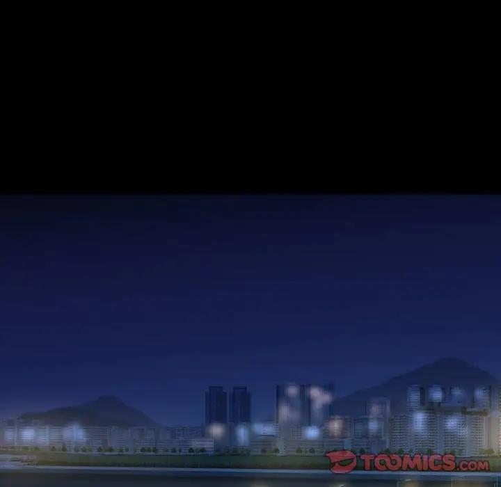 社区重建协会第94話