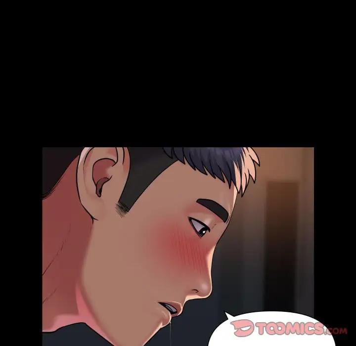社区重建协会第94話