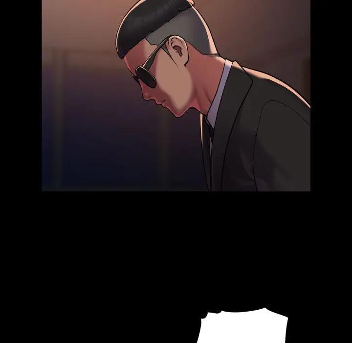 社区重建协会第97話