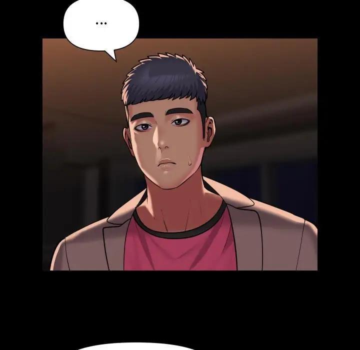 社区重建协会第98話