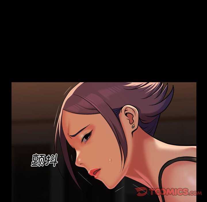 社区重建协会第99話