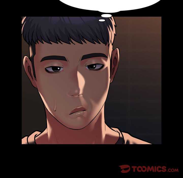 社区重建协会第99話